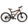 Велосипед Greenway 26S020