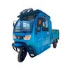 Трицикл грузовой GreenCamel Тендер D1500 (60V 1000W)