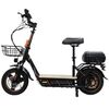 Электросамокат Kugoo C1 Pro Plus 500W 2025   