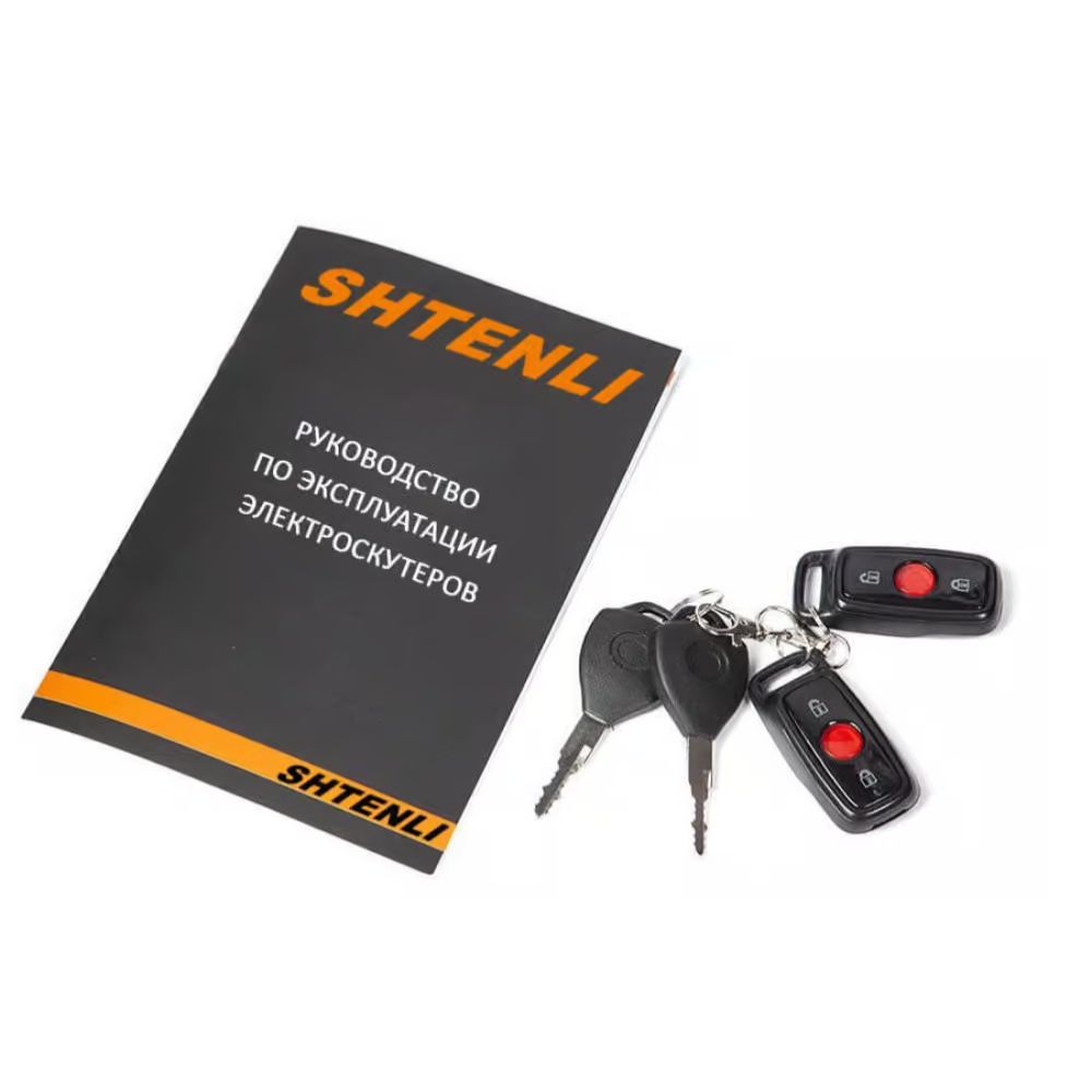 Электроскутер трехколесный Shtenli Model 34 2в1 60V 20Ah Электроскутер трехколесный Shtenli Model 34 2в1 60V 20Ah