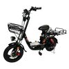 Электровелосипед Kugoo Kirin V3 Pro Plus 2024 21Ah