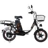 Электровелосипед Kugoo Kirin V3 Max 500W