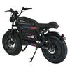 Электровелосипед SB Combat Pro 2025