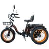 Купить электровелосипед Kugoo Trike Электровелосипед Kugoo Trike