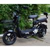 Электроскутер VETRO ASKA 48V12Ah