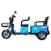 Электротрицикл IKINGI SIBTRIKE 115 К