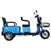 Электротрицикл IKINGI SIBTRIKE 115 К