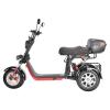 Купить электроскутер White Siberia PRO TRIKE 3000W Электроскутер White Siberia PRO TRIKE 3000W