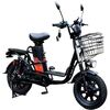 Купить электровелосипед AVM E-ALFA Fat Электровелосипед AVM E-ALFA Fat