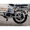 Купить электровелосипед AVM E-ALFA 18 Электровелосипед AVM E-ALFA 18