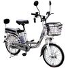 Купить электровелосипед AVM E-ALFA 20 Электровелосипед AVM E-ALFA 20