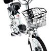 Купить электровелосипед AVM E-ALFA 20 Электровелосипед AVM E-ALFA 20