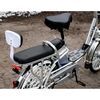 Купить электровелосипед AVM E-ALFA 20 Электровелосипед AVM E-ALFA 20