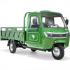 Грузовой электротрицикл Rutrike Фактор NEXT обогрев 2600 60V2000W