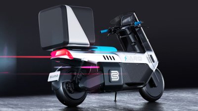 Электрический скутер Berq Rena Max