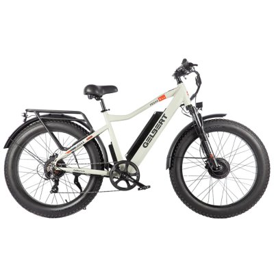 Электровелосипед Gelbert Pegas 3 DUAL PRO